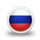 Russian